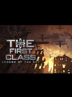 The First Class VR