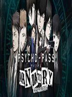 PSYCHO PASS Mandatory Happiness