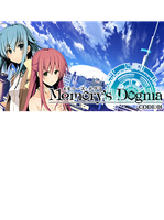 Memory's Dogma 01