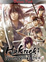 Hakuoki Kyoto Winds Deluxe RU
