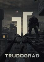 ATOM RPG Trudograd