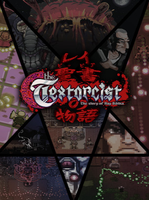 The Textorcist The Story of Ray Bibbia