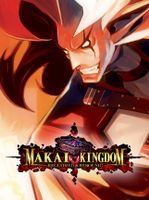 Makai Kingdom Reclaimed and Rebound