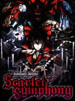 Koumajou Remilia Scarlet Symphony