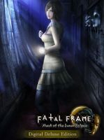 Fatal Frame Mask of the Lunar Eclipse