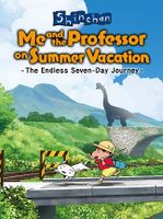 Shin chan Me and the Professor on Summer Vacation The Endless Seven Day Journey