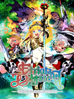 Etrian Odyssey