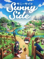 SunnySide