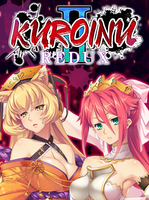 Kuroinu 2 Redux