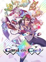 Card en Ciel