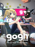 gogh Focus with Your Avatar