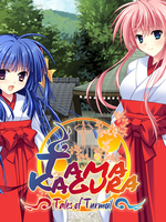 Tamakagura Tales of Turmoil