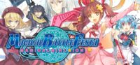 Magical Battle Festa