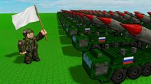 Ракетная империя