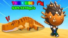Steal An Egg
