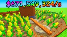 [🌽] Build A Ring Farm