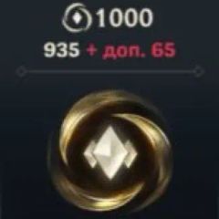 935+65 Wild Cores (Riot Games)