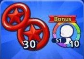 30 Red Star Rings (Google)