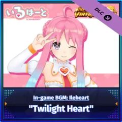 In-game BGM Ileheart - "Twilight Heart"