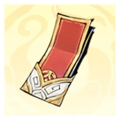 600 Vouchers
