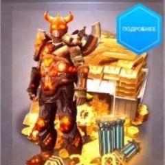 Techno Viking Bundle (Google)