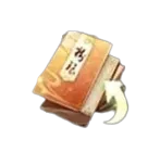 Basic Battle Pass