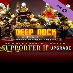 Supporter II Upgrade