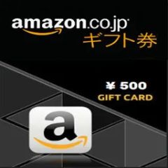 500 JPY