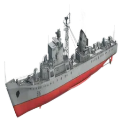 Captain's Type 053H Package