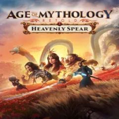 Heavenly Spear
