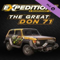 The Great Don 71