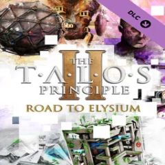 Road to Elysium