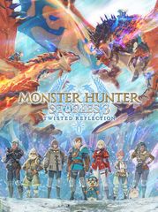 Monster Hunter Stories 3: Twisted Reflection (PC) - Steam Key  - Европа