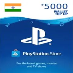 5000 INR