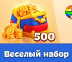 Веселый набор (Facebook)
