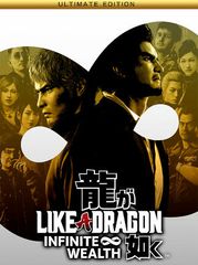 Like a Dragon: Infinite Wealth | Ultimate Edition (PC) - Steam Key - GLOBAL