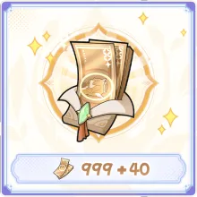 999+40 Vouchers (Facebook)