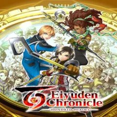 Digital Deluxe Edition