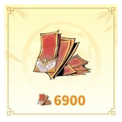 6900 ваучеров