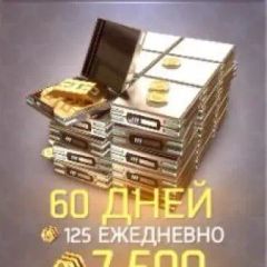 Superstar Gold Supply (Google)