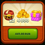 Клад джунглей 4к монет (449 RUB) (Facebook)