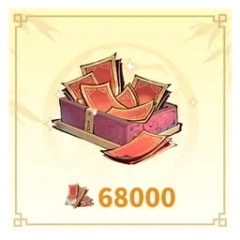 68000 ваучеров