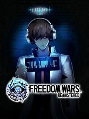 FREEDOM WARS Remastered (PC) - Steam Key  - Европа