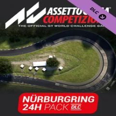 24H Nürburgring Pack