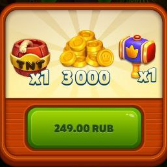 Клад джунглей 3к монет (249 RUB) (Facebook)