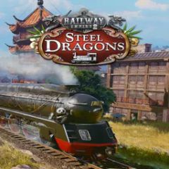 Steel Dragons