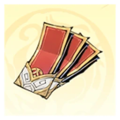 1200 Vouchers