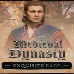 Exquisite Pack