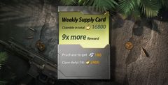 Weekly Card (по ID)