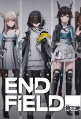 Arknights: Endfield Manual Protocol Customized Direct Top-Up Key  - GLOBAL